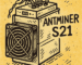 مراجعة Antminer S21